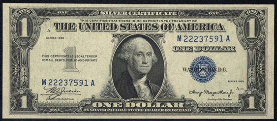 how much is a 5 dollar bill serial number lookup